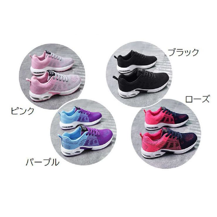 スニーカー レディース 女性用 | PlusNao | 詳細画像10 