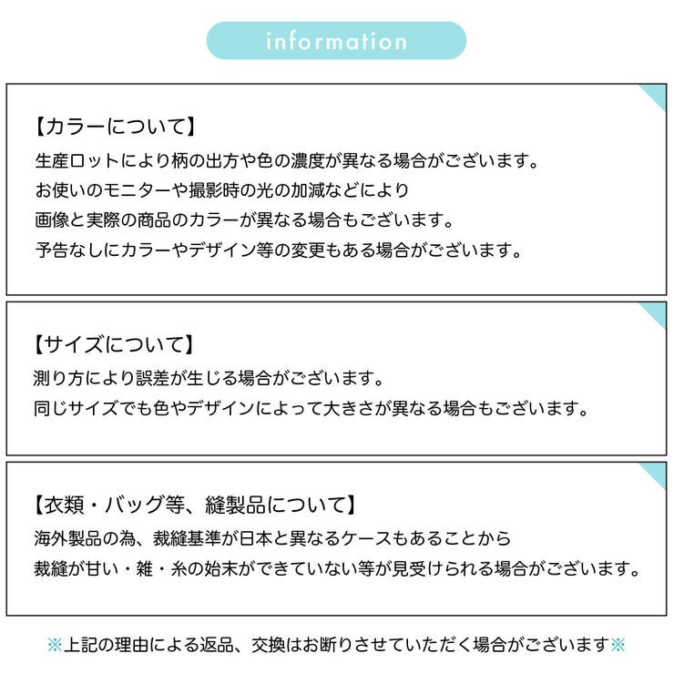スニーカー レディース 女性用 | PlusNao | 詳細画像20 