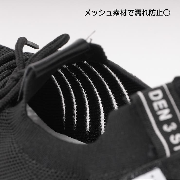 スニーカー インヒール 厚底 | PlusNao | 詳細画像13 