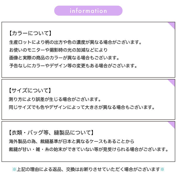 スニーカー インヒール 厚底 | PlusNao | 詳細画像20 