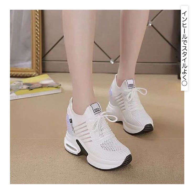 スニーカー インヒール 厚底 | PlusNao | 詳細画像4 