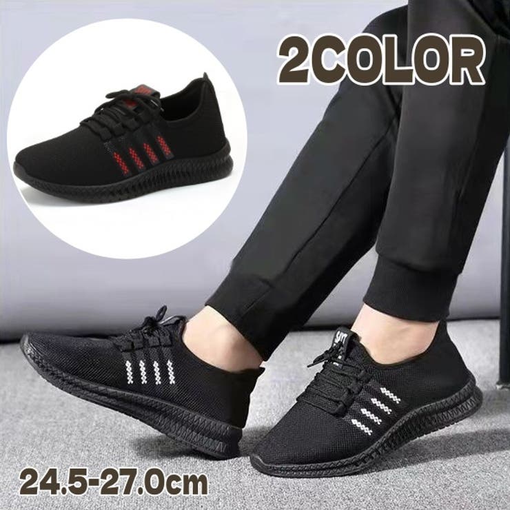 ランニングシューズ スニーカー メンズ | PlusNao | 詳細画像1 