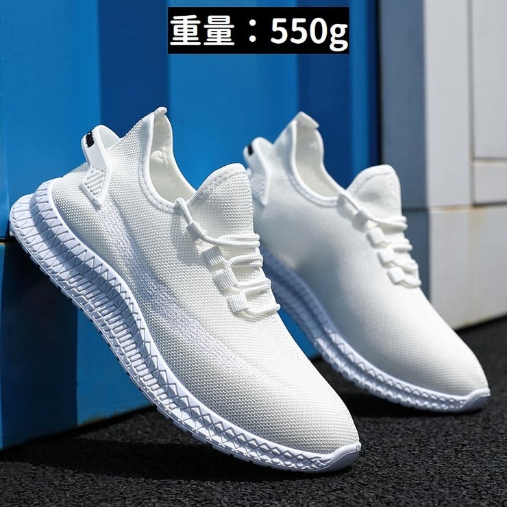 ランニングシューズ スニーカー 運動靴 | PlusNao | 詳細画像11 