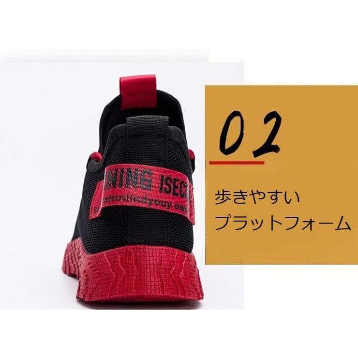 スニーカー メンズ 靴 | PlusNao | 詳細画像13 