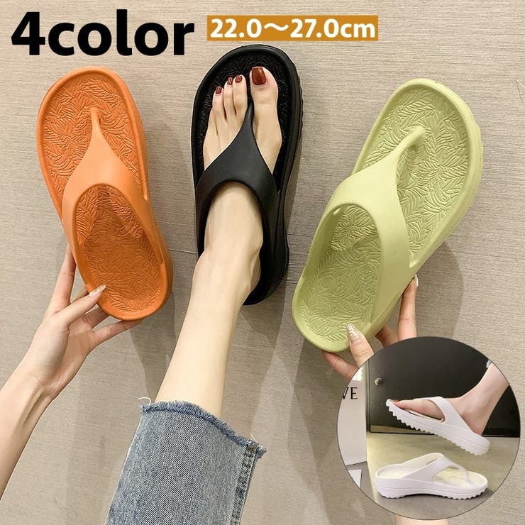 トングサンダル ビーチサンダル レディース | PlusNao | 詳細画像1 