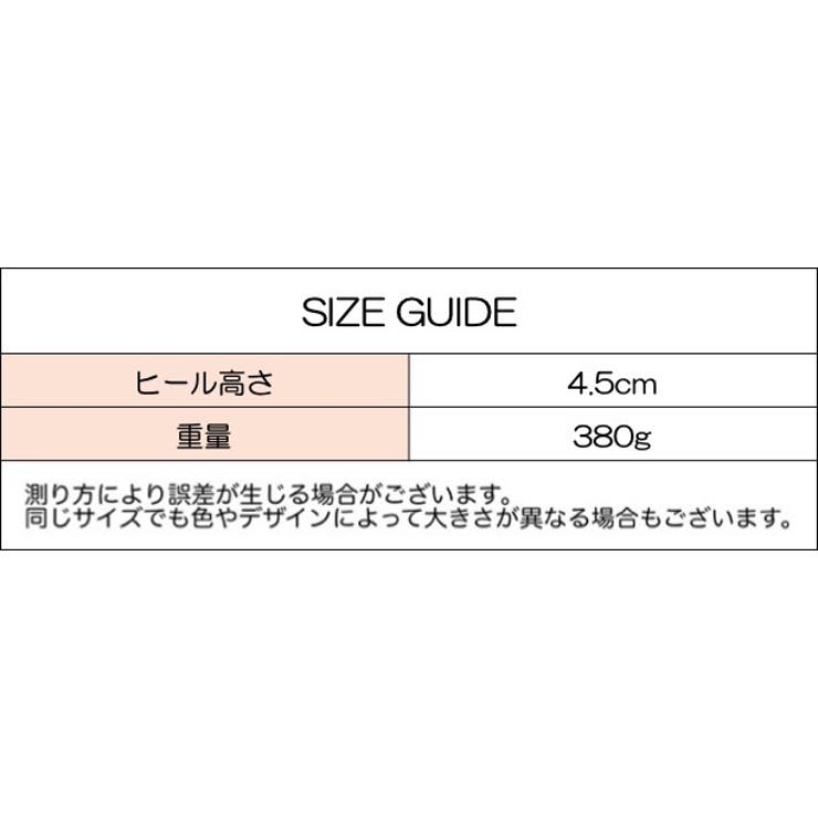 ミュール ポインテッドトゥ レディース | PlusNao | 詳細画像20 