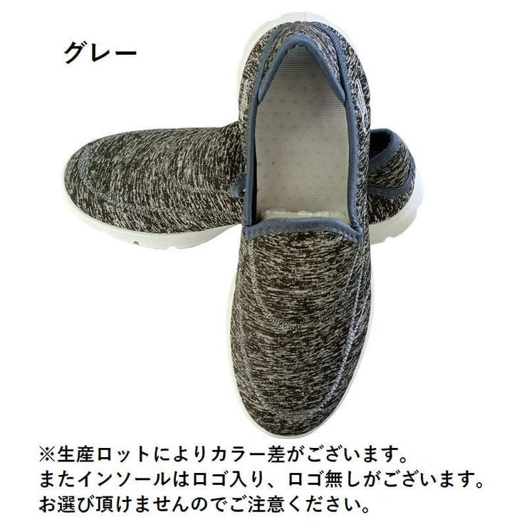 スリッポン スニーカー レディース | PlusNao | 詳細画像20 
