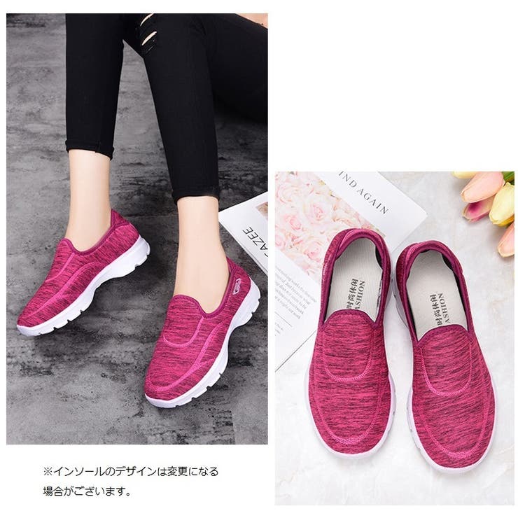 スリッポン スニーカー レディース | PlusNao | 詳細画像5 