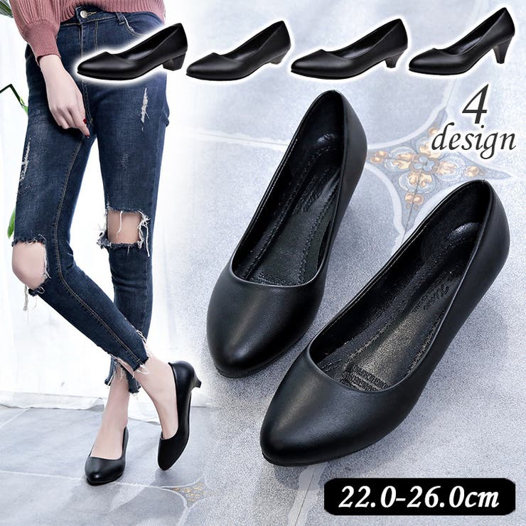 パンプス ミドルヒール ローヒール | PlusNao | 詳細画像1 