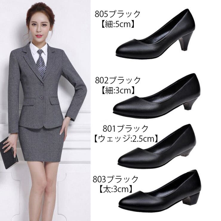 パンプス ミドルヒール ローヒール | PlusNao | 詳細画像2 