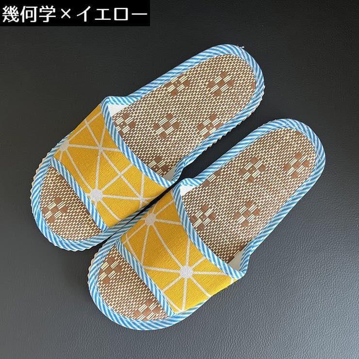 スリッパ サンダル ルームシューズ | PlusNao | 詳細画像15 