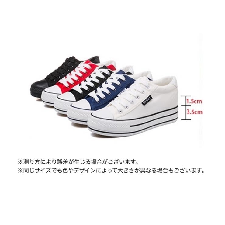 厚底スニーカー ハイソールス ローカット | PlusNao | 詳細画像20 