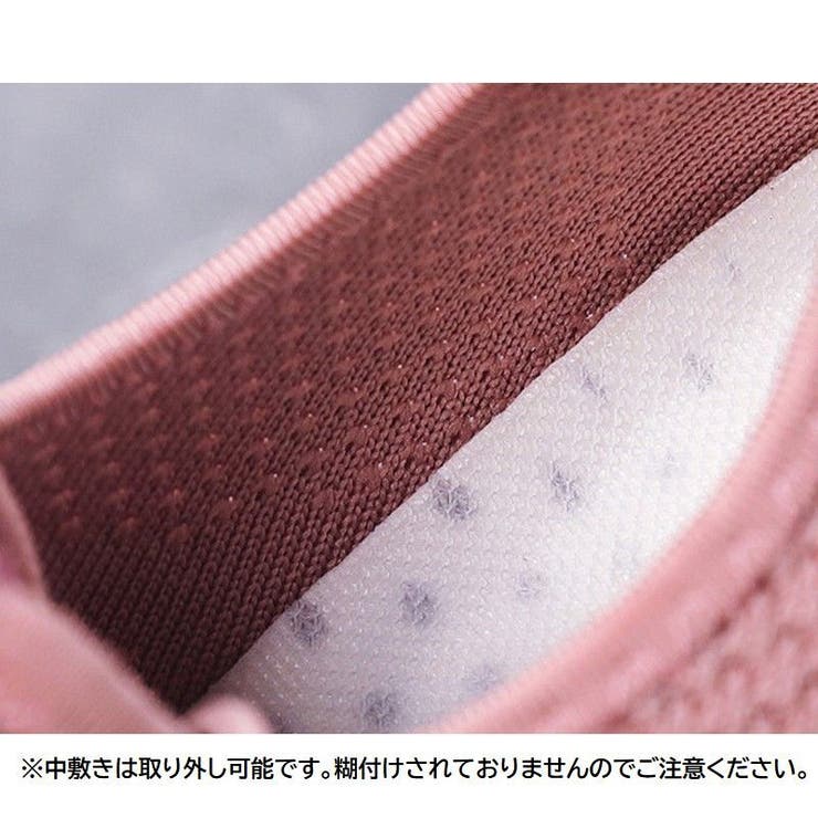 スニーカー 厚底 ボリュームソール | PlusNao | 詳細画像17 