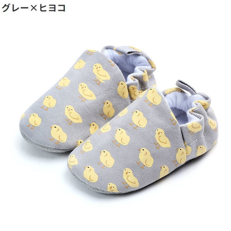 ブーティ ルームシューズ ベビー | PlusNao | 詳細画像14 