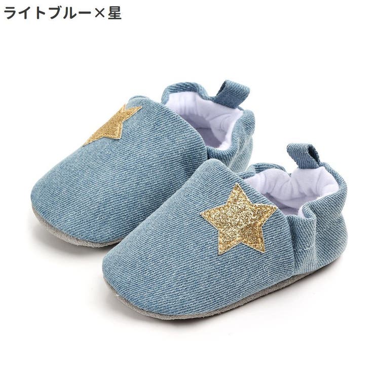 ブーティ ルームシューズ ベビー | PlusNao | 詳細画像17 