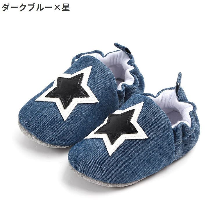 ブーティ ルームシューズ ベビー | PlusNao | 詳細画像18 