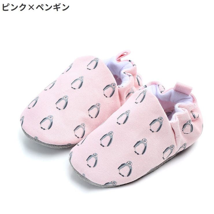 ブーティ ルームシューズ ベビー | PlusNao | 詳細画像7 