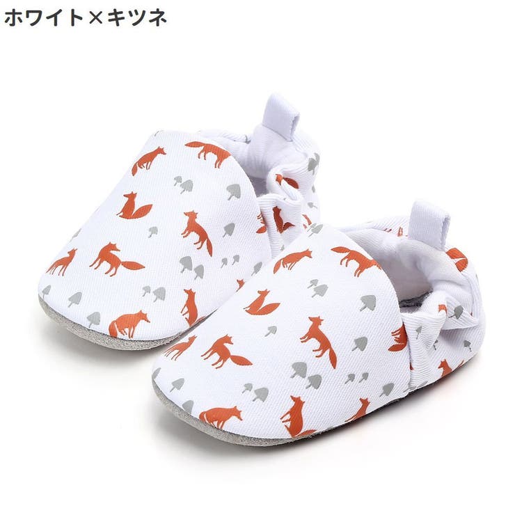 ブーティ ルームシューズ ベビー | PlusNao | 詳細画像9 