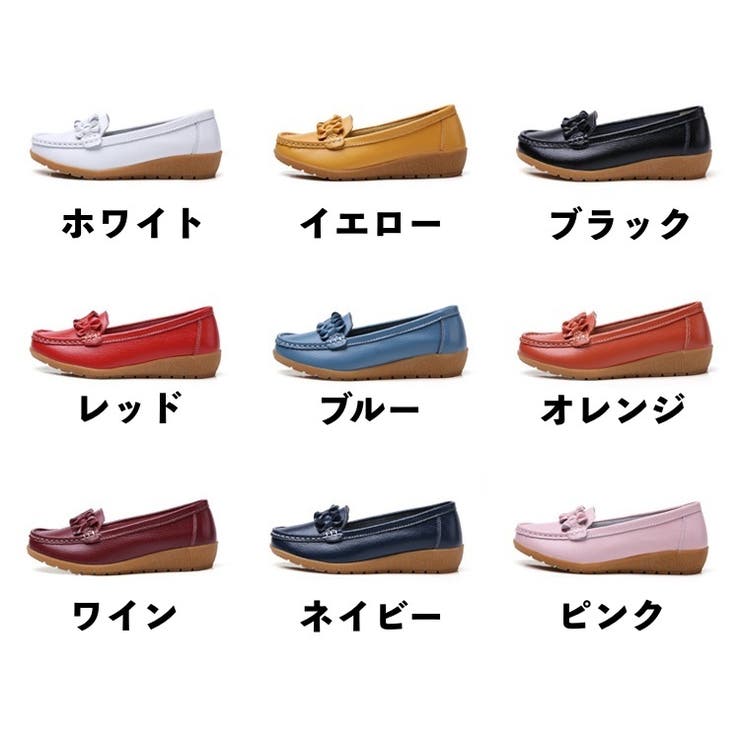 ローファー レディース 女性 | PlusNao | 詳細画像19 