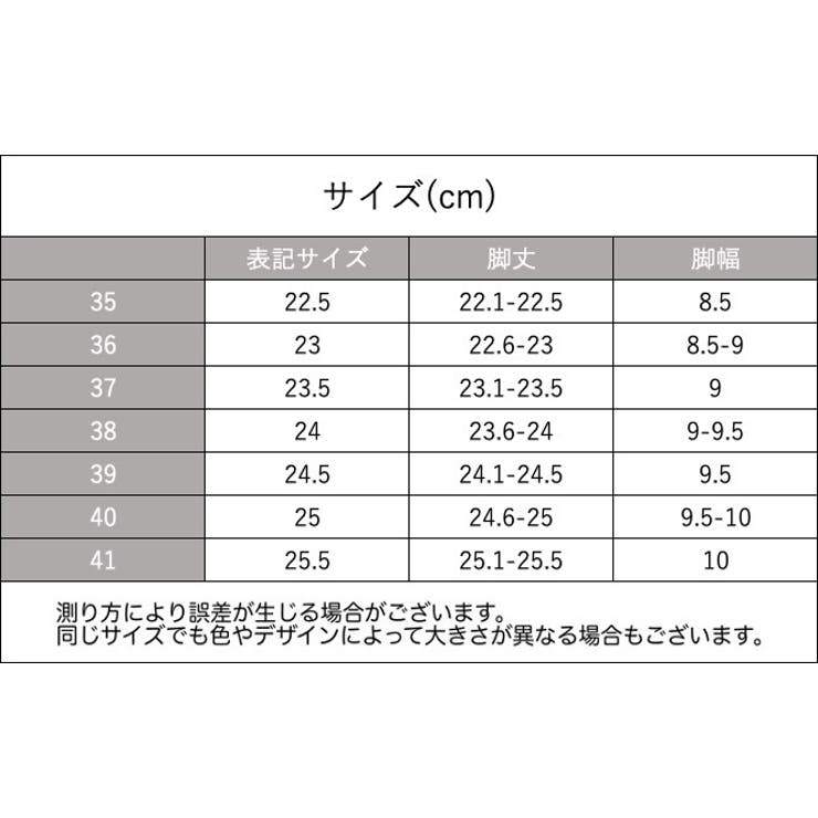 ローファー レディース 女性 | PlusNao | 詳細画像20 