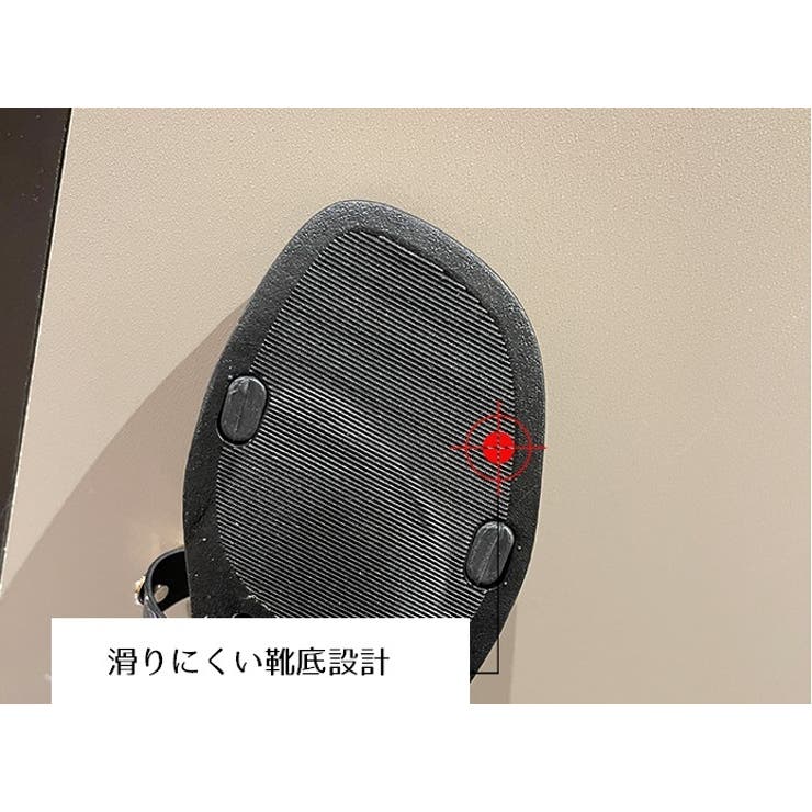 サンダル フラット オープントゥ | PlusNao | 詳細画像17 