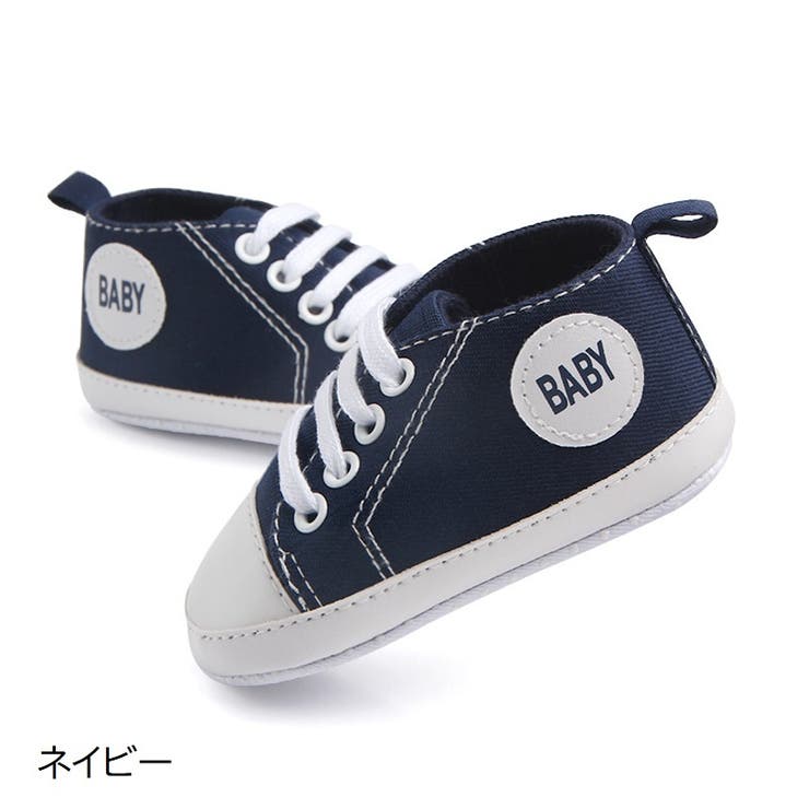 スニーカー 運動靴 くつ | PlusNao | 詳細画像16 