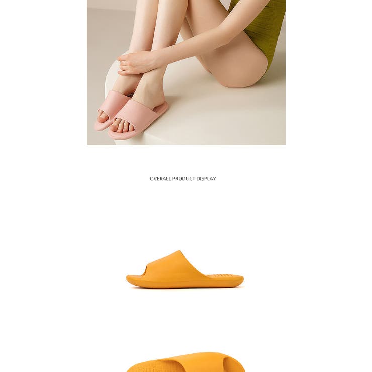 シャワーサンダル バススリッパ 浴室用 | PlusNao | 詳細画像11 