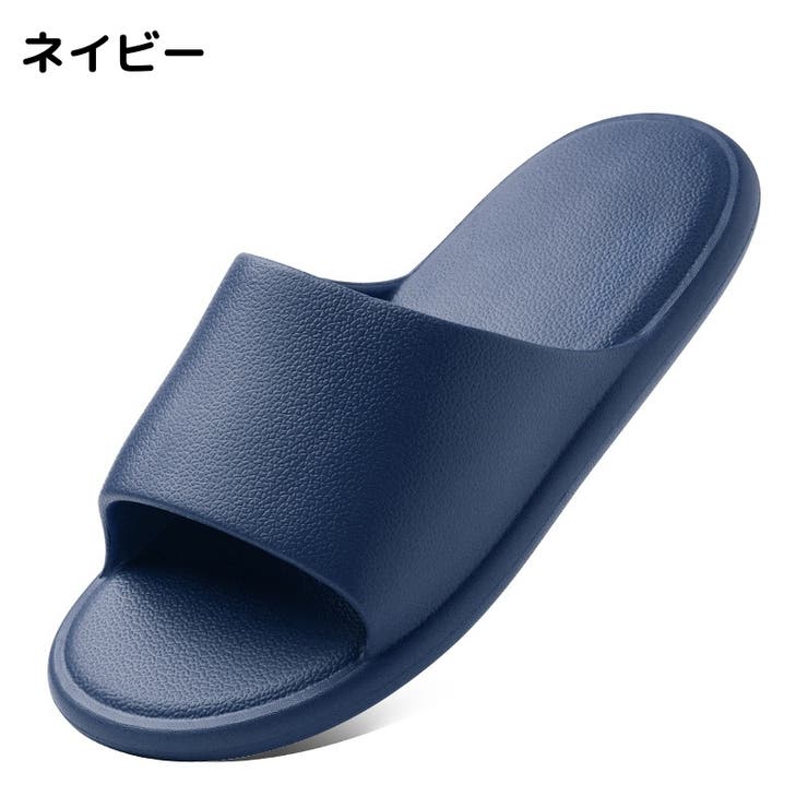 シャワーサンダル バススリッパ 浴室用 | PlusNao | 詳細画像19 
