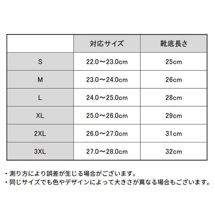 レインシューズカバー 靴カバー ロング丈 | PlusNao | 詳細画像16 