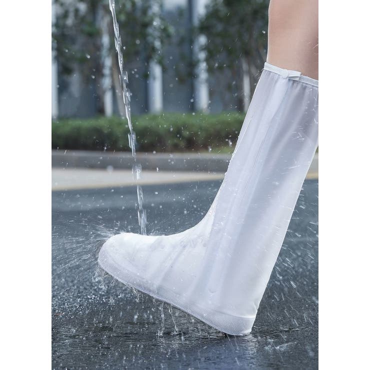 レインシューズカバー 靴カバー ロング丈 | PlusNao | 詳細画像6 