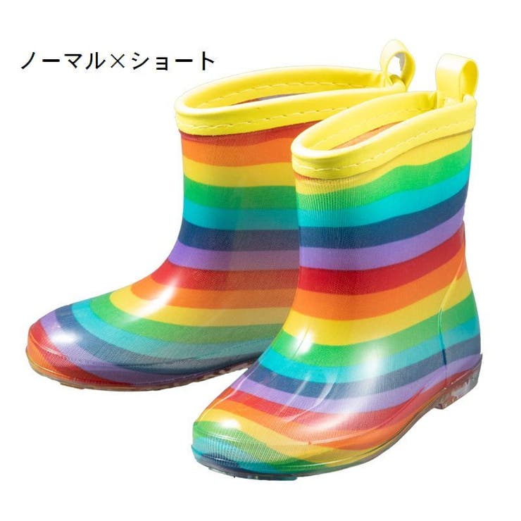 子供用レインシューズ 長靴 雨靴 | PlusNao | 詳細画像16 