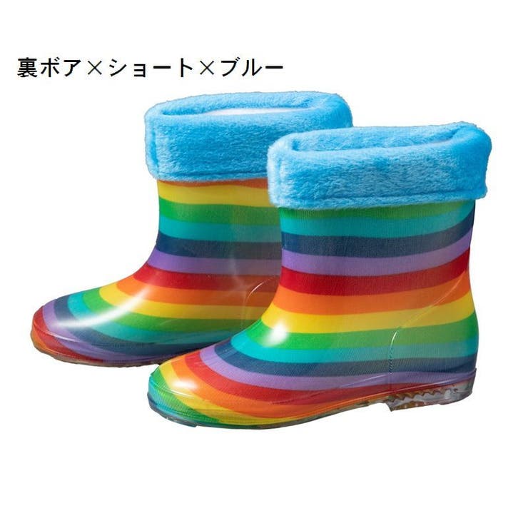 子供用レインシューズ 長靴 雨靴 | PlusNao | 詳細画像19 