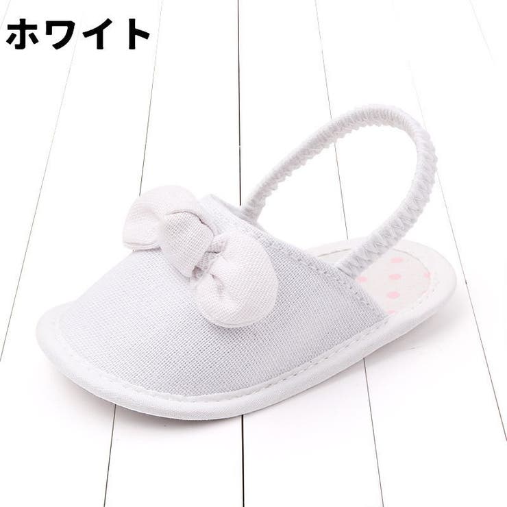 ルームシューズ 子供用スリッパ キッズ | PlusNao | 詳細画像14 