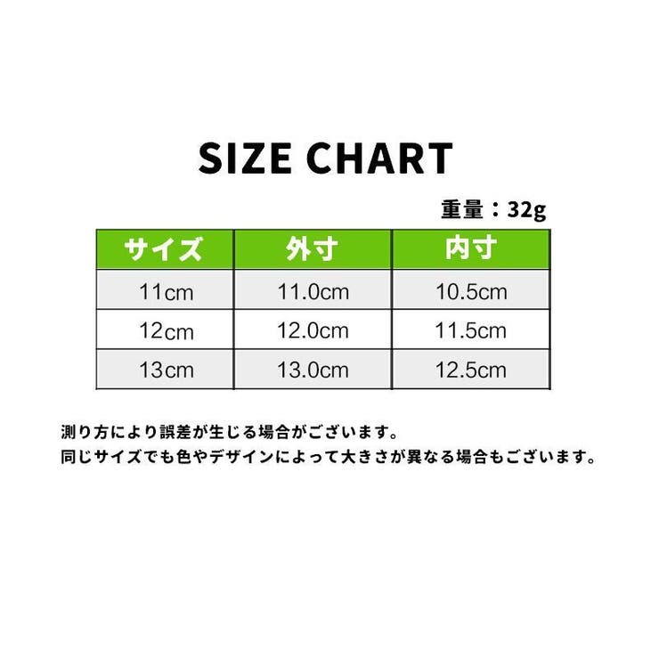 ルームシューズ 子供用スリッパ キッズ | PlusNao | 詳細画像17 