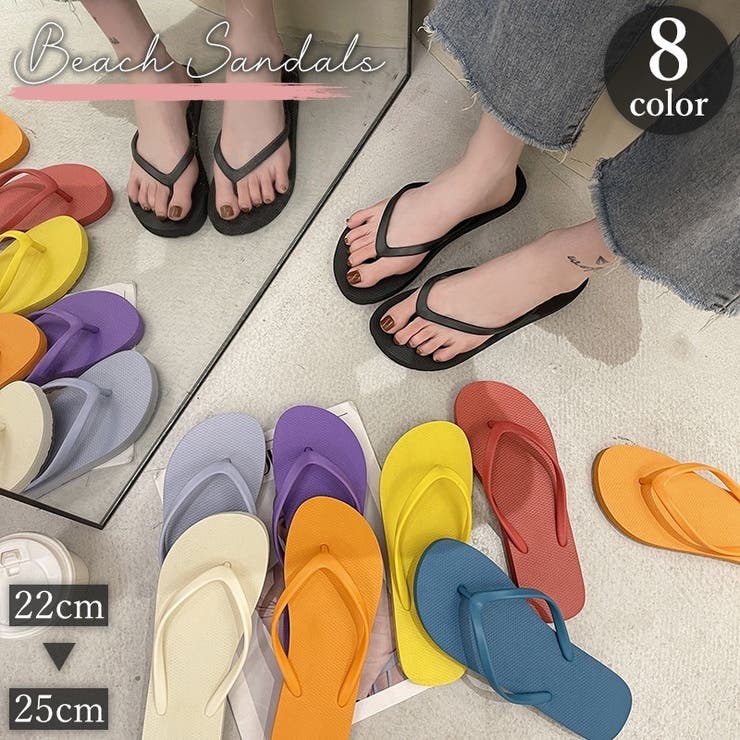 ビーチサンダル トングサンダル レディース | PlusNao | 詳細画像1 