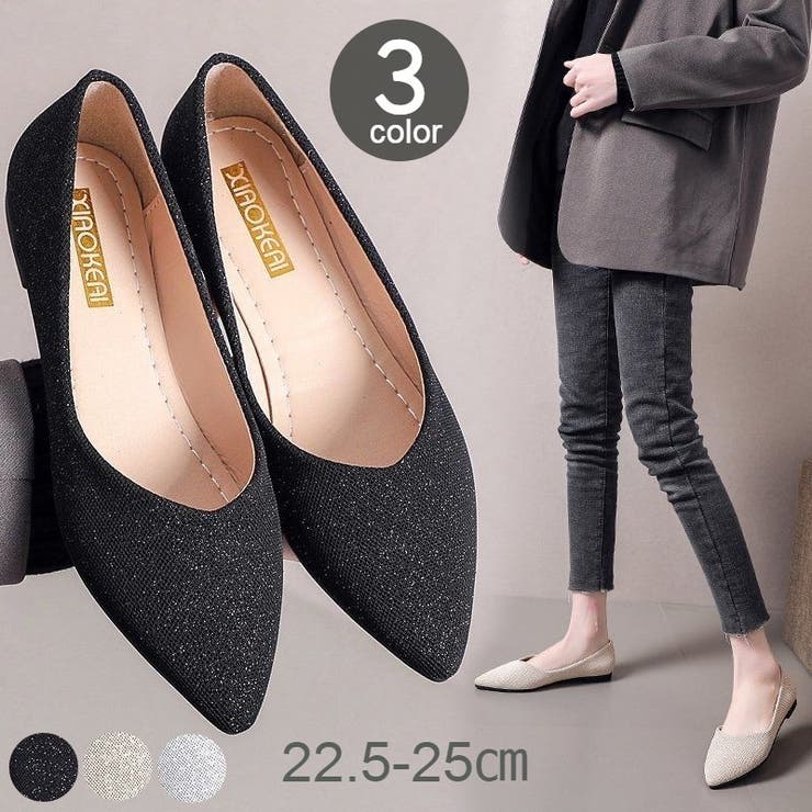 パンプス レディース 女性 | PlusNao | 詳細画像1 