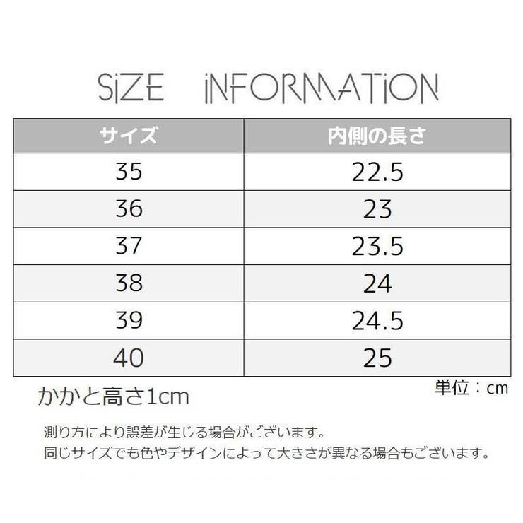 パンプス レディース 女性 | PlusNao | 詳細画像20 