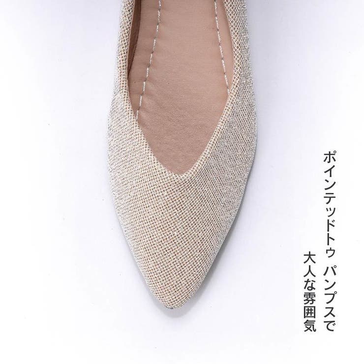 パンプス レディース 女性 | PlusNao | 詳細画像7 