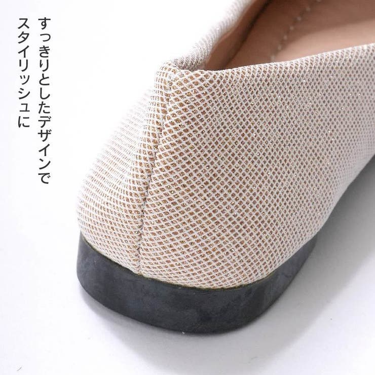 パンプス レディース 女性 | PlusNao | 詳細画像8 