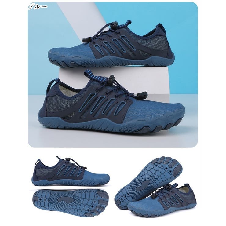 ウォーターシューズ マリンシューズ 水陸両用シューズ | PlusNao | 詳細画像15 