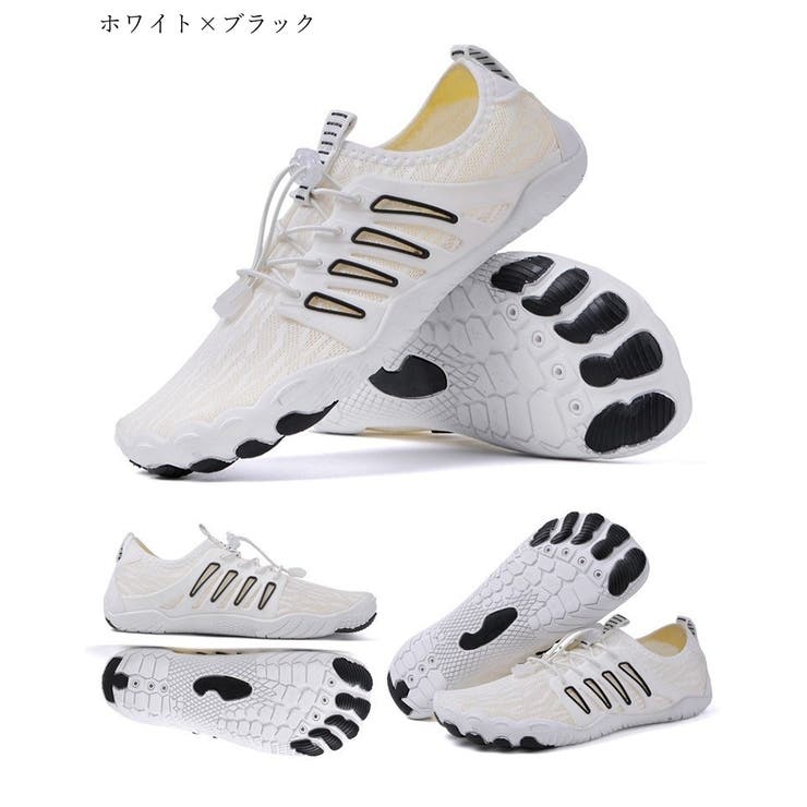 ウォーターシューズ マリンシューズ 水陸両用シューズ | PlusNao | 詳細画像17 