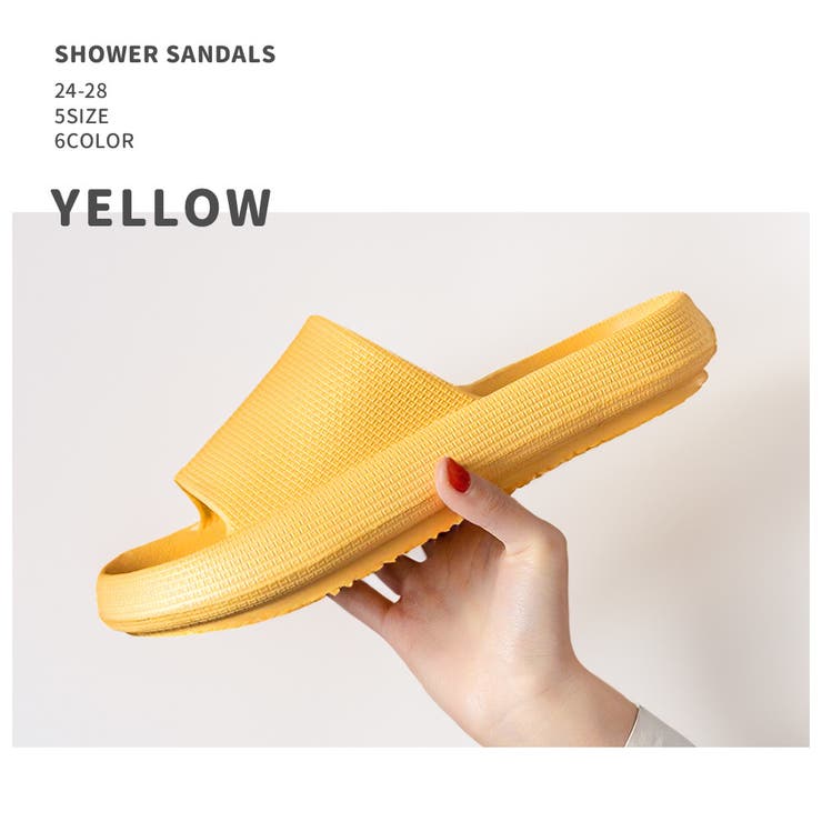 シャワーサンダル バススリッパ 浴室用 | PlusNao | 詳細画像10 
