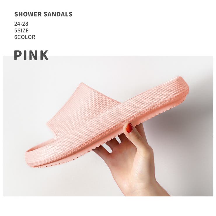 シャワーサンダル バススリッパ 浴室用 | PlusNao | 詳細画像11 