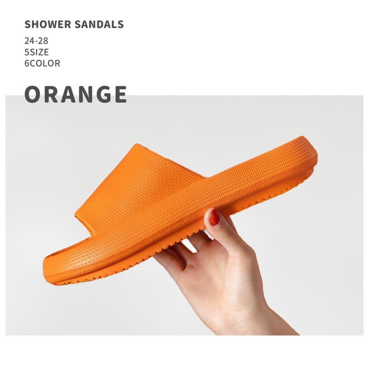 シャワーサンダル バススリッパ 浴室用 | PlusNao | 詳細画像12 