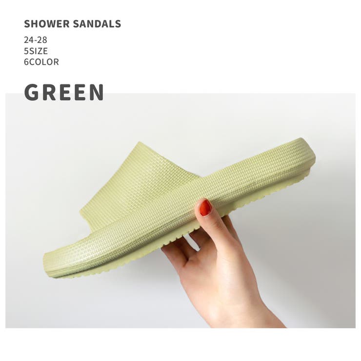 シャワーサンダル バススリッパ 浴室用 | PlusNao | 詳細画像13 
