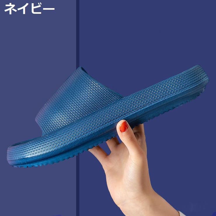 シャワーサンダル バススリッパ 浴室用 | PlusNao | 詳細画像19 