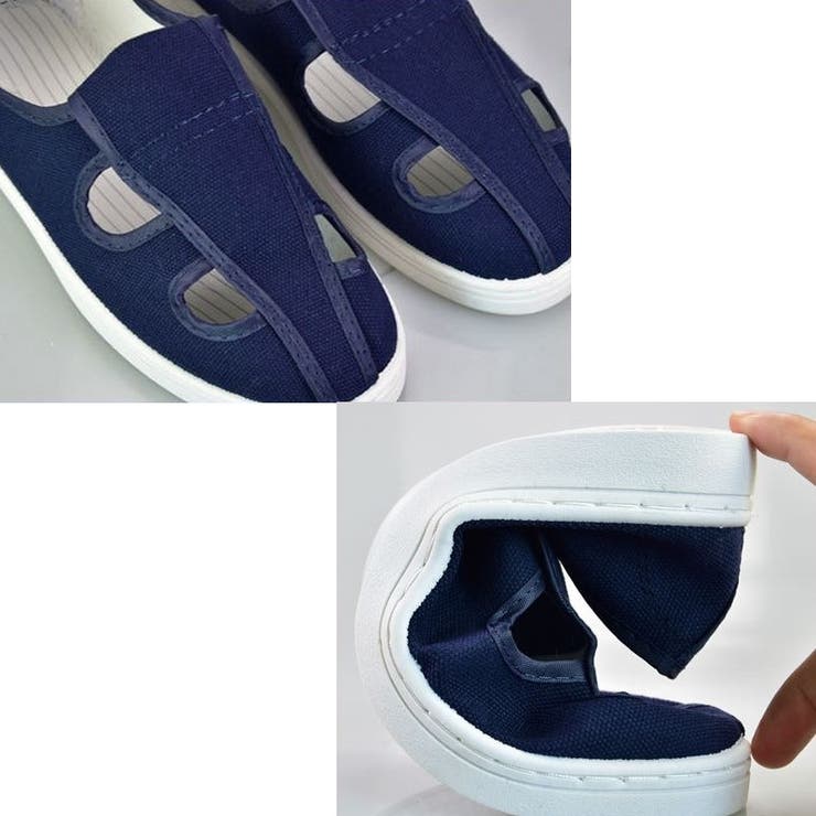 帯電防止靴 静電気防止靴 静電安全靴 | PlusNao | 詳細画像6 