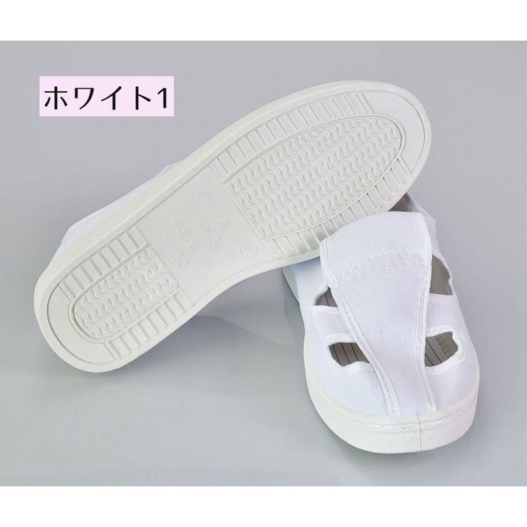 帯電防止靴 静電気防止靴 静電安全靴 | PlusNao | 詳細画像8 