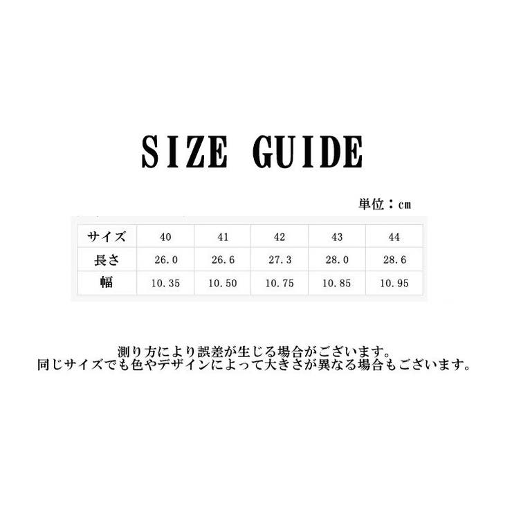 トングサンダル ビーチサンダル スリッパ | PlusNao | 詳細画像20 