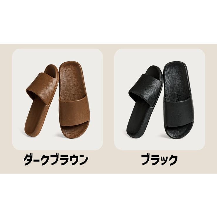 シャワーサンダル バススリッパ 女性 | PlusNao | 詳細画像20 